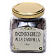 Incienso griego canela 100 gr Monte Athos s2