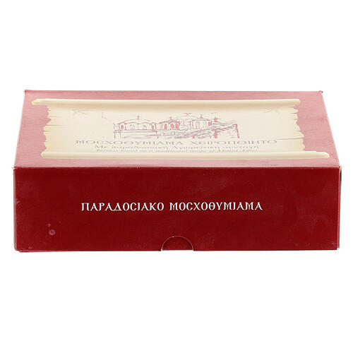 Greek Nard perfumed incense 1 kg 2