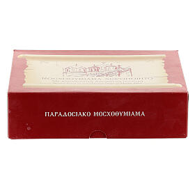 Greek scented Nard incense 1 kg