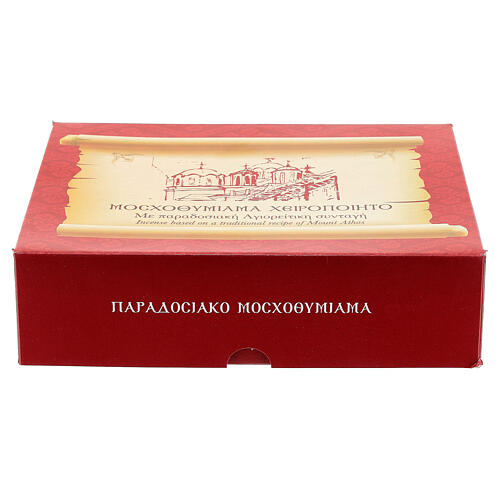 Rose Greek perfumed incense 1 kg 2