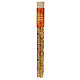 Clove and cardamom scented incense, 40 ml tube s1