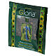 Jubilee incense kit with incense and charcoal s5