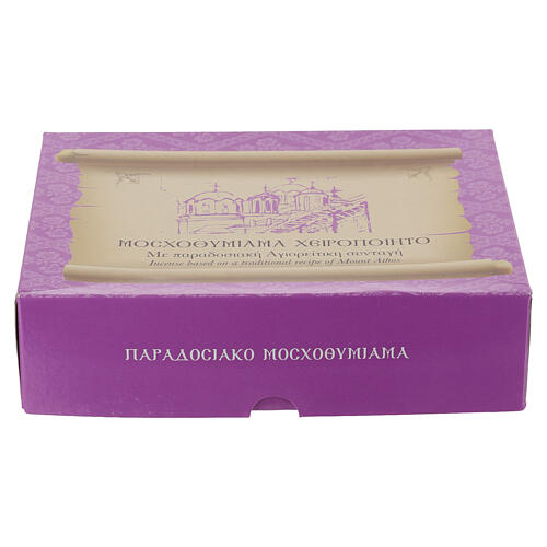 Kadzidło zapachowe - róża, greckie, 1 kg 2