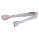 Charcoal tongs of silver-plated brass s1