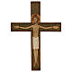 Chrystus na krzyżu drewno relief pomalowany 32 cm s1