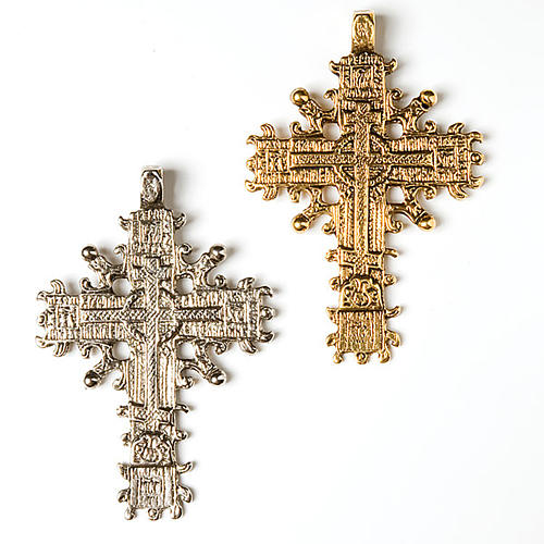 Croix pendentif,Copta 1