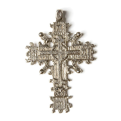 Croix pendentif,Copta 2