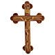 Holy Land Cross in natural olive wood, trefoil, Israel s1
