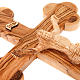 Trefoil cross in Holy Land olive wood s3