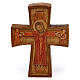 Cristo di Compassione legno Bethléem s1