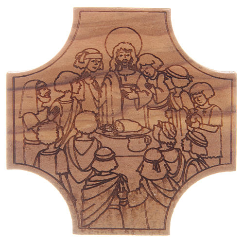 STOCK Cross in olive wood Last Supper engraving 6x6cm 1