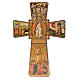 STOCK Cross God the Father in wood 70x50cm s1
