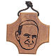 STOCK Olive wood Cross with Pope Paul VI engraving s1