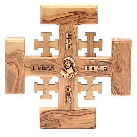 Krzyż Jeruzalem drewno oliwkowe Ziemi świętej G.B.O.H. 19cm