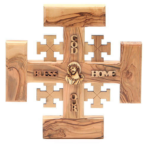 Krzyż Jeruzalem drewno oliwkowe Ziemi świętej G.B.O.H. 19cm 1