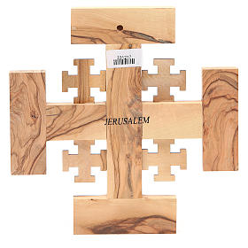 Cross Jerusalem olive wood from Palestine G.B.O.H. 19cm