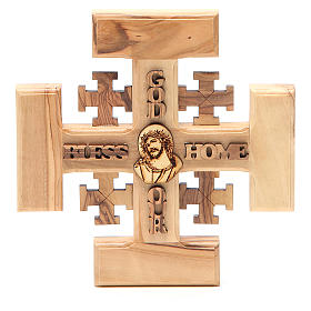 Cruz de Jerusalén de madera de olivo de la Tierrasanta con letras en relieve "God Bless Our Home", 15 cm