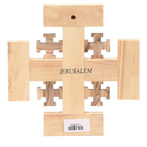 Cruz de Jerusalén de madera de olivo de la Tierrasanta con letras en relieve "God Bless Our Home", 15 cm 2