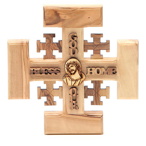 Croix Jérusalem olivier Terre Sainte G.B.O.H. 15 cm 1