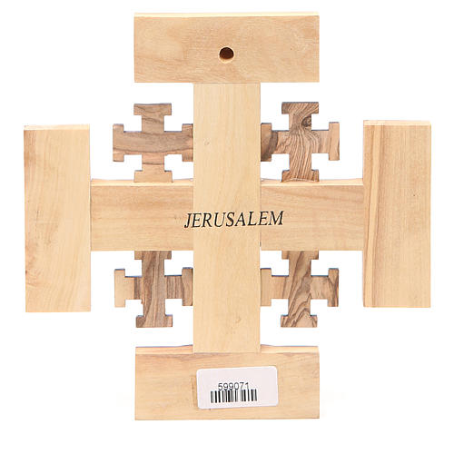 Croix Jérusalem olivier Terre Sainte G.B.O.H. 15 cm 2