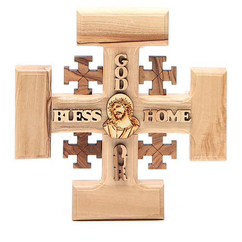 Cruz de Jerusalén de madera de olivo de la Tierrasanta con letras en relieve "God Bless Our Home", 12,5 cm 1