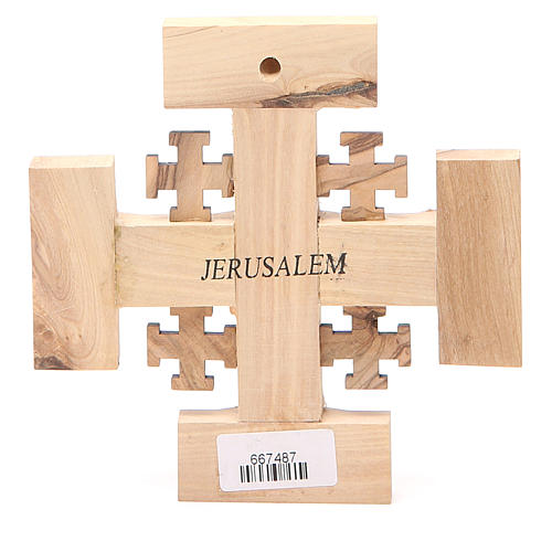 Cruz de Jerusalén de madera de olivo de la Tierrasanta con letras en relieve "God Bless Our Home", 12,5 cm 2