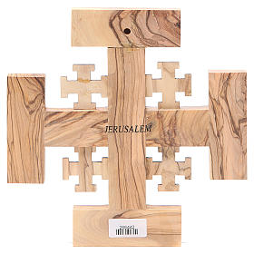 Cruz de Jerusalén madera de olivo y tierra de la Tierrasanta 19 cm