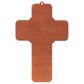 Holy Family cross 12x18 cm in MDF