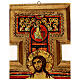 STOCK Croix Saint Damien bois impression sérigraphiée h 110 cm s4