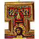 STOCK Croce San Damiano legno stampa serigrafata h. 50 cm s4