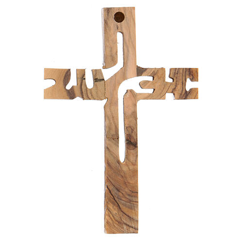 Cruz de pared Jesus madera olivo Palestina 12x8 cm 3