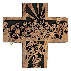 Kreuz aus Olivenbaumholz von Bethlehem mit Szene vom letzten Abendmahl und Kalvarienberg, 15 x 10 cm