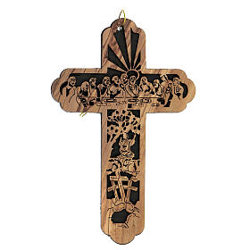 Olivewood cross, Last Supper and Calvary, Bethlehem, 15x10 cm