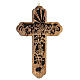 Olivewood cross, Last Supper and Calvary, Bethlehem, 15x10 cm s1