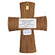 Kruzifix aus Holz von Bethléem mit Barmherzigkeit Christi, 10 x 10 cm s4
