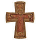 Christ's Passion wood Crucifix, Bethlehem monastery 10x10 cm s1