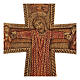 Christ's Passion wood Crucifix, Bethlehem monastery 10x10 cm s2