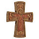 Christ's Passion wood Crucifix, Bethlehem monastery 10x10 cm s3