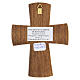 Crocifisso Compassione di Cristo legno Bethléem 10x10 cm s4