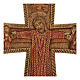 Crucifix Compassion of Christ in Bethléem wood 10x10 cm s2