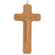 Wood crucifix with embossed Christ's silhouette 20 cm s1