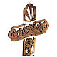 Olivewood crucifix with cut-out scene of the Last Supper 30x20 cm s2