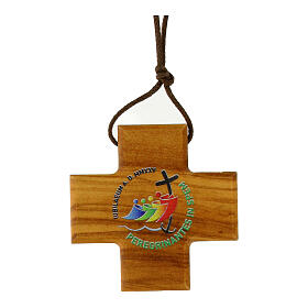 Necklace with olivewood cross and Jubilee 2025 logo, 1.6 in