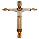 Wood Cross Christ Priest and King Atelier Bethléem 60 cm s1