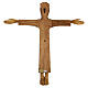 Wood Cross Christ Priest and King Atelier Bethléem 60 cm s7