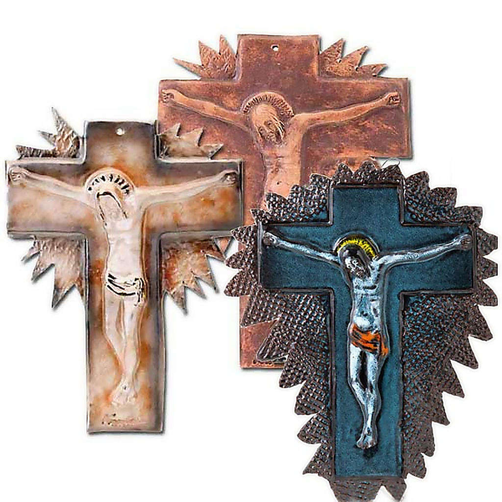 Croix Murale Émail Blanc 10 Cm Holyart - Fer Émaillé Pour Décoration Religieuse