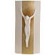Crucifixo "Stele" argila branca e ouro 29,5 cm s1