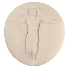 Crucifix, Jesus and bread, white clay, 10 in