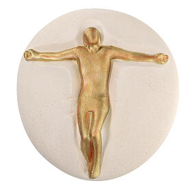 Crucifix, Jesus and bread, white and gold clay, 10 in