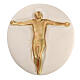 Crucifix, Jesus and bread, white and gold clay, 10 in s1